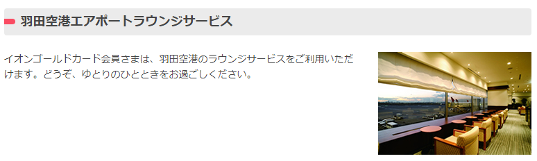 f:id:tuieoyuc23:20180810164956p:plain