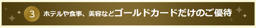 f:id:tuieoyuc23:20180810173807p:plain