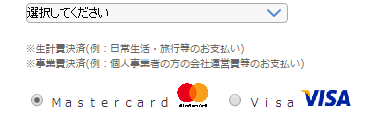 f:id:tuieoyuc23:20180902174520p:plain