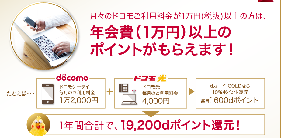f:id:tuieoyuc23:20180902175119p:plain