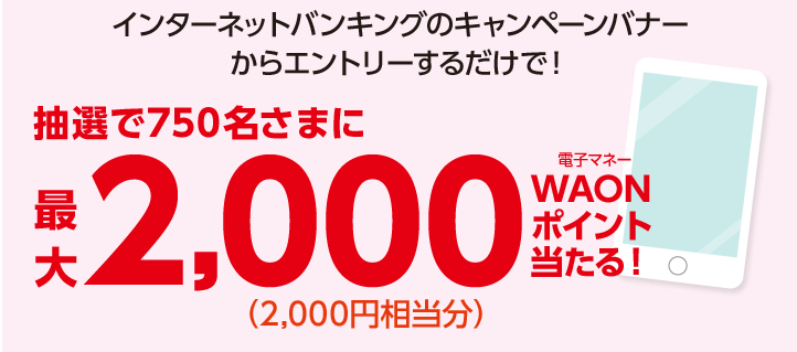f:id:tuieoyuc23:20180903165919p:plain