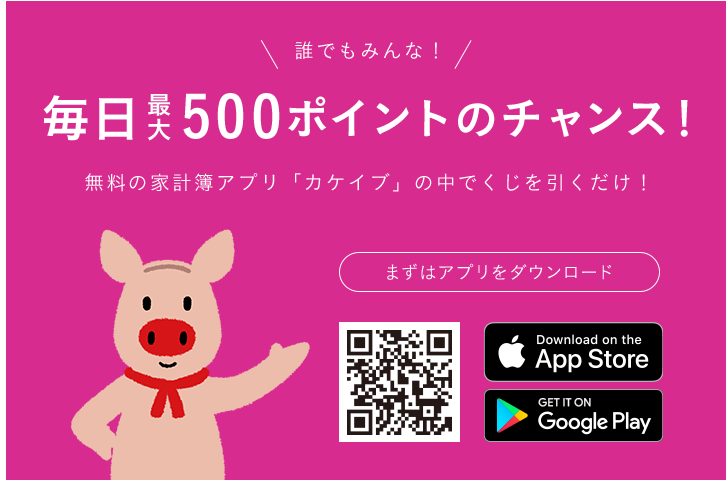 f:id:tuieoyuc23:20180903170129p:plain