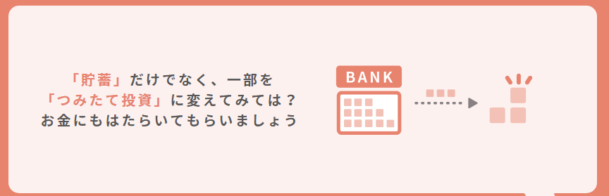 f:id:tuieoyuc23:20180911163720p:plain
