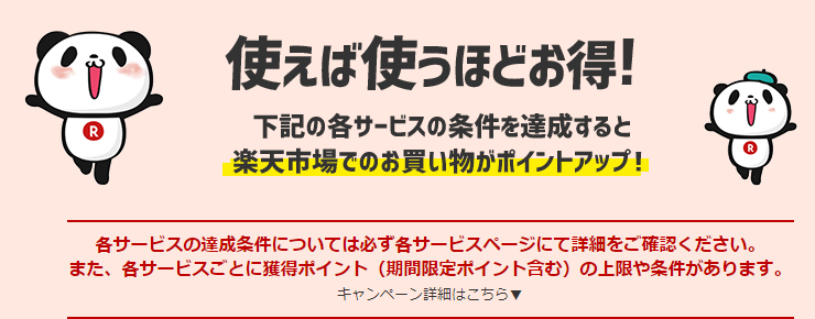 f:id:tuieoyuc23:20180919163111p:plain