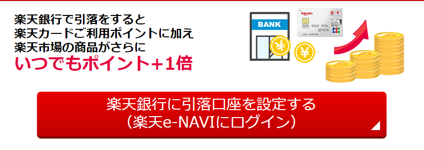 f:id:tuieoyuc23:20180919163406p:plain