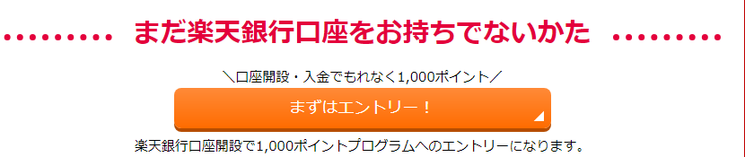 f:id:tuieoyuc23:20180919164544p:plain
