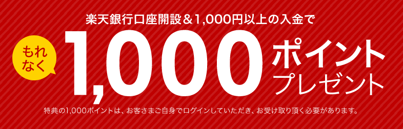 f:id:tuieoyuc23:20180919165353p:plain