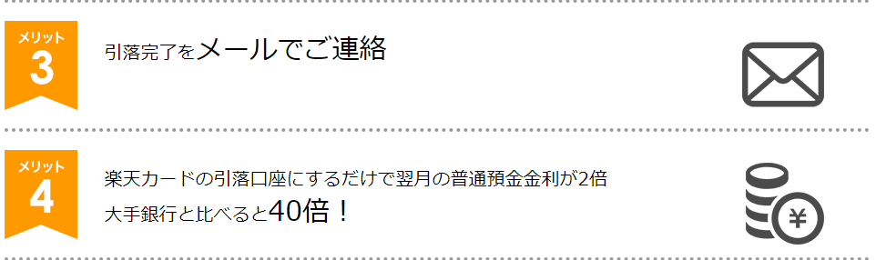 f:id:tuieoyuc23:20180919165453p:plain