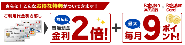 f:id:tuieoyuc23:20180919165728p:plain