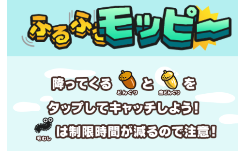 f:id:tuieoyuc23:20180919203442p:plain
