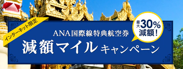f:id:tuieoyuc23:20180922164718p:plain