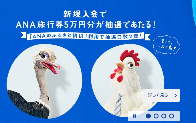 f:id:tuieoyuc23:20180922165344p:plain