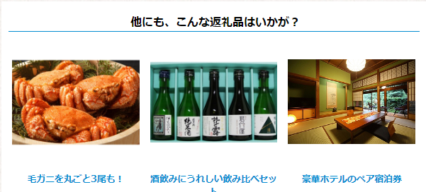 f:id:tuieoyuc23:20180922170016p:plain