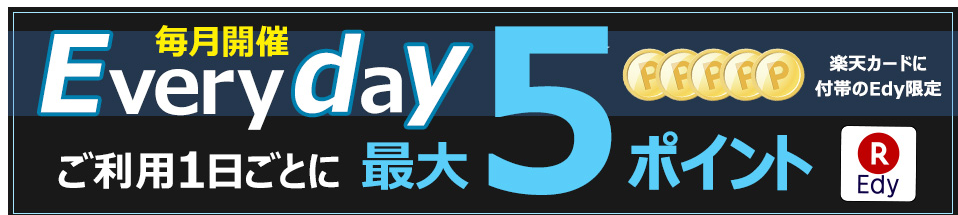 f:id:tuieoyuc23:20180928190930p:plain