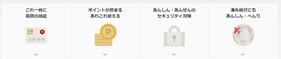 f:id:tuieoyuc23:20180929190431p:plain