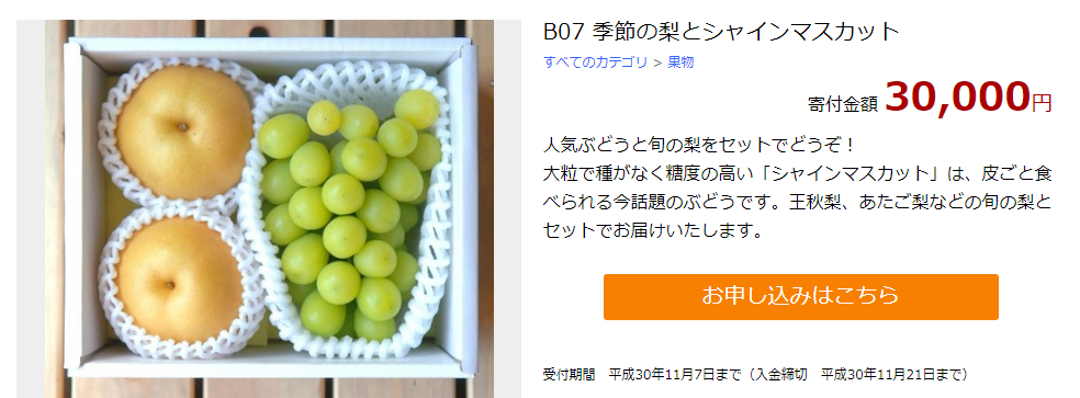 f:id:tuieoyuc23:20181003183044p:plain f:id:tuieoyuc23:20181003183044p:plain