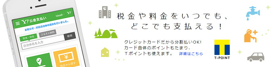 f:id:tuieoyuc23:20181003184133p:plain f:id:tuieoyuc23:20181003184133p:plain