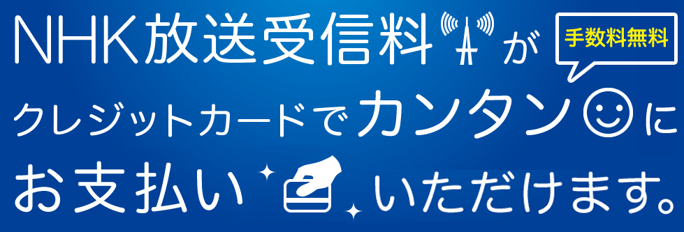 f:id:tuieoyuc23:20181003184712p:plain f:id:tuieoyuc23:20181003184712p:plain