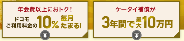 f:id:tuieoyuc23:20181008161414p:plain