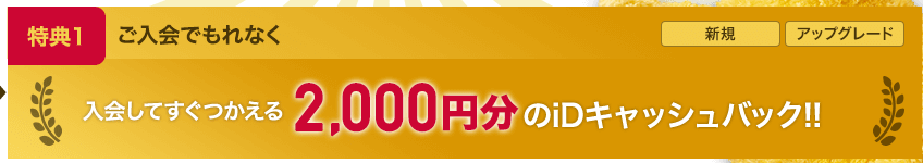 f:id:tuieoyuc23:20181008162522p:plain