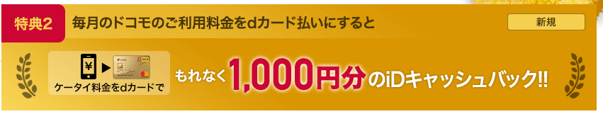 f:id:tuieoyuc23:20181008162630p:plain