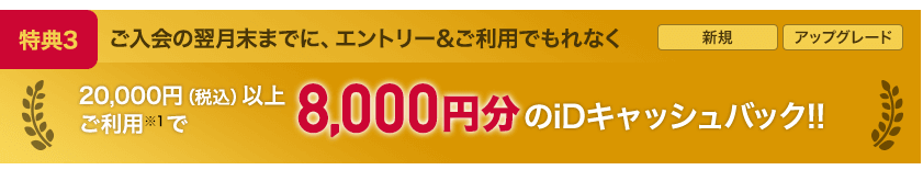 f:id:tuieoyuc23:20181008162754p:plain