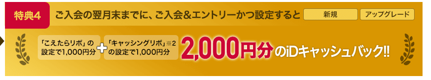 f:id:tuieoyuc23:20181008162943p:plain