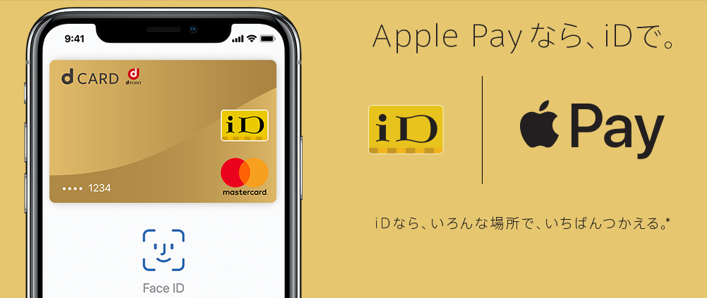 f:id:tuieoyuc23:20181008165836p:plain