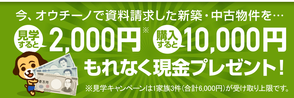 f:id:tuieoyuc23:20181022200032p:plain