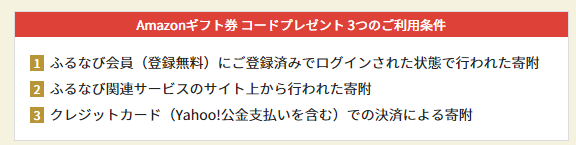 f:id:tuieoyuc23:20181029181728p:plain f:id:tuieoyuc23:20181029181728p:plain