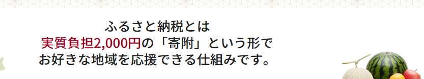 f:id:tuieoyuc23:20181029183142p:plain f:id:tuieoyuc23:20181029183142p:plain