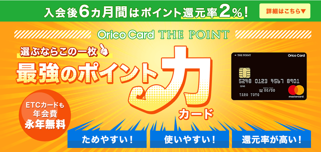 f:id:tuieoyuc23:20181116162014p:plain f:id:tuieoyuc23:20181116162014p:plain