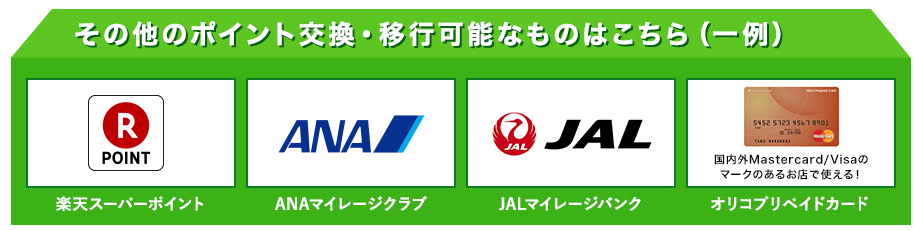 f:id:tuieoyuc23:20181116164005p:plain f:id:tuieoyuc23:20181116164005p:plain