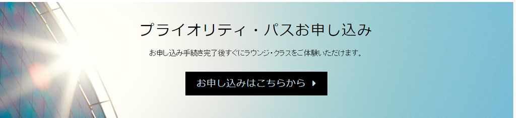 f:id:tuieoyuc23:20181118174519p:plain