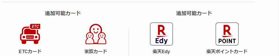 f:id:tuieoyuc23:20181201170713p:plain