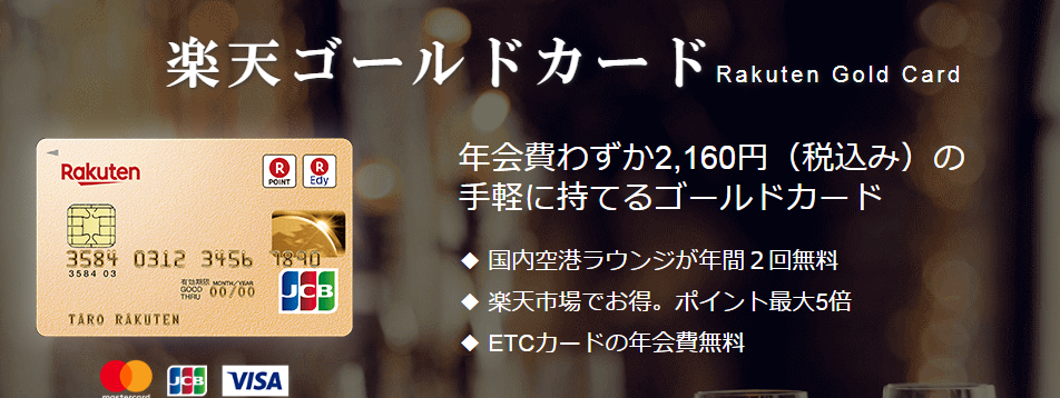 f:id:tuieoyuc23:20181201175241p:plain