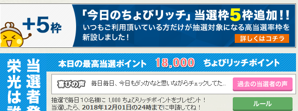 f:id:tuieoyuc23:20181201204458p:plain f:id:tuieoyuc23:20181201204458p:plain