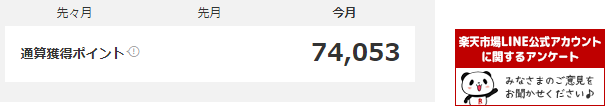 f:id:tuieoyuc23:20181208165608p:plain f:id:tuieoyuc23:20181208165608p:plain