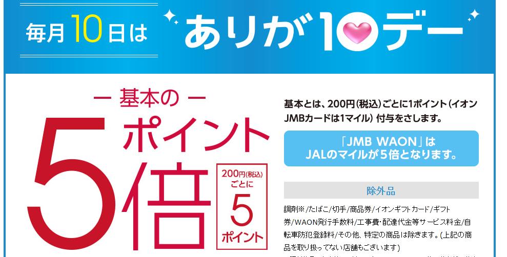 f:id:tuieoyuc23:20181212174013p:plain f:id:tuieoyuc23:20181212174013p:plain