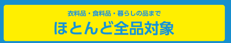 f:id:tuieoyuc23:20181212174252p:plain f:id:tuieoyuc23:20181212174252p:plain