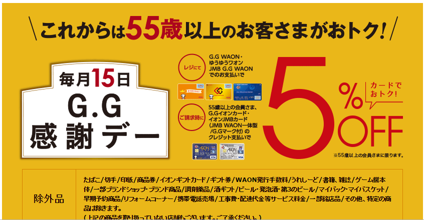 f:id:tuieoyuc23:20181212174837p:plain f:id:tuieoyuc23:20181212174837p:plain