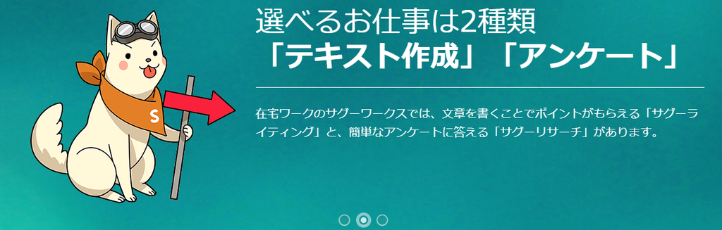 f:id:tuieoyuc23:20181214150316p:plain