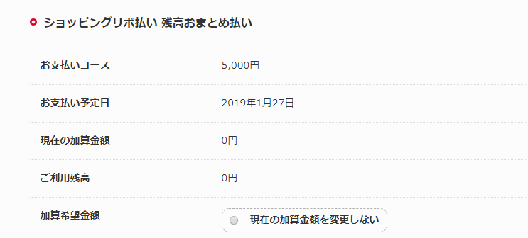 f:id:tuieoyuc23:20181215170221p:plain f:id:tuieoyuc23:20181215170221p:plain
