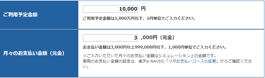 f:id:tuieoyuc23:20181220175251p:plain