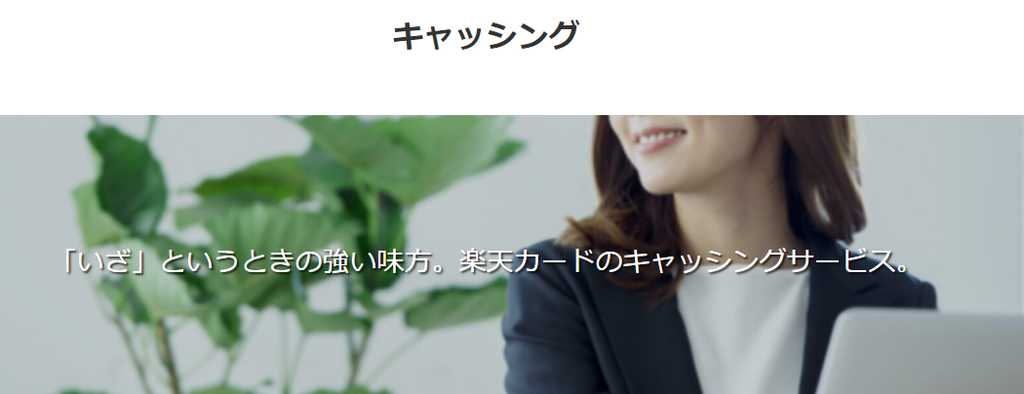 f:id:tuieoyuc23:20181230183616p:plain