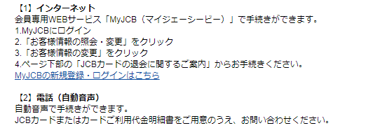 f:id:tuieoyuc23:20190104175155p:plain f:id:tuieoyuc23:20190104175155p:plain