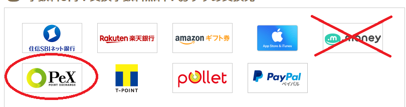 f:id:tuieoyuc23:20190105193814p:plain f:id:tuieoyuc23:20190105193814p:plain