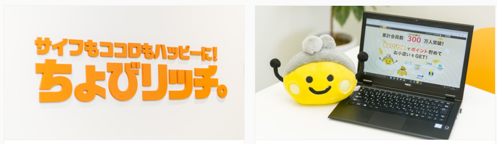 f:id:tuieoyuc23:20190105205430p:plain f:id:tuieoyuc23:20190105205430p:plain