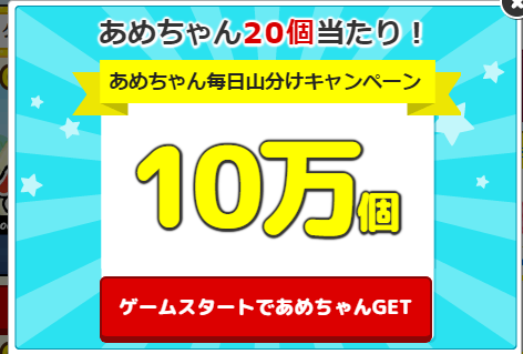 f:id:tuieoyuc23:20190105210038p:plain f:id:tuieoyuc23:20190105210038p:plain