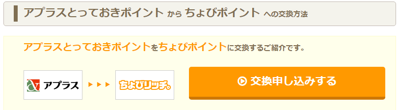 f:id:tuieoyuc23:20190105210507p:plain f:id:tuieoyuc23:20190105210507p:plain